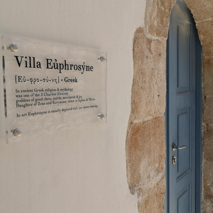 Villa Euphrosyne Линдос Экстерьер фото